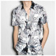 Ripndip Ανδρικό κοντομάνικο πουκάμισο Family Tree Button Up